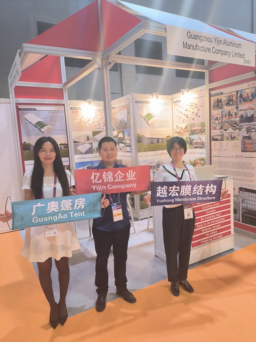 |\I(y)2024ۇHչ[AMչ٣