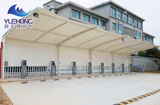 膜結(jié)構(gòu)充電樁棚